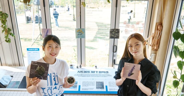 Dunamu & Korea Environmental Foundation Launch NFT Campaign for Biodiversity