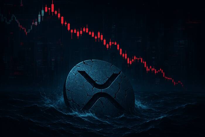 XRP Price Plummets After Legal Setback; Bitcoin Surges to $106K