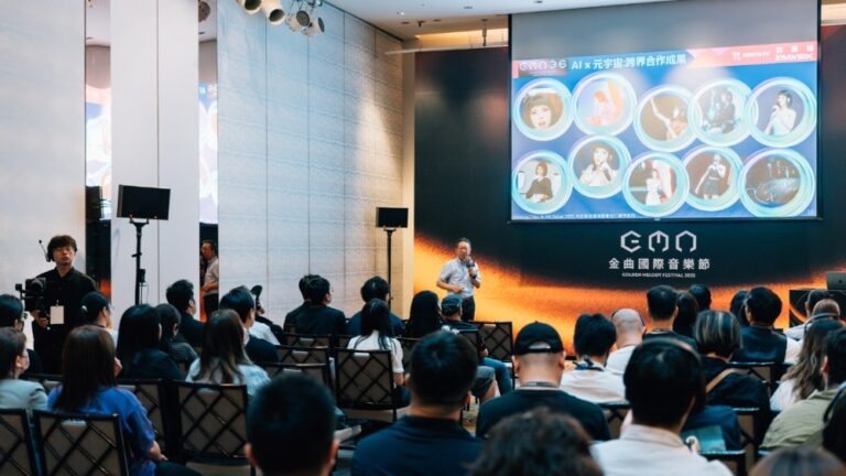 AI Star Mila Shines at Golden Melody Festival’s Virtual Idol Talk