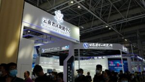 China Unveils Blockchain Tech to Combat Quantum Cyberattacks