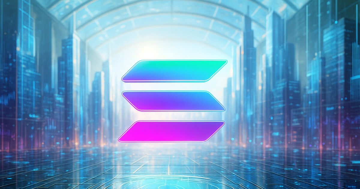 DeFi Development Corp. Aims to Raise $100M for Solana Treasury Acquisitions