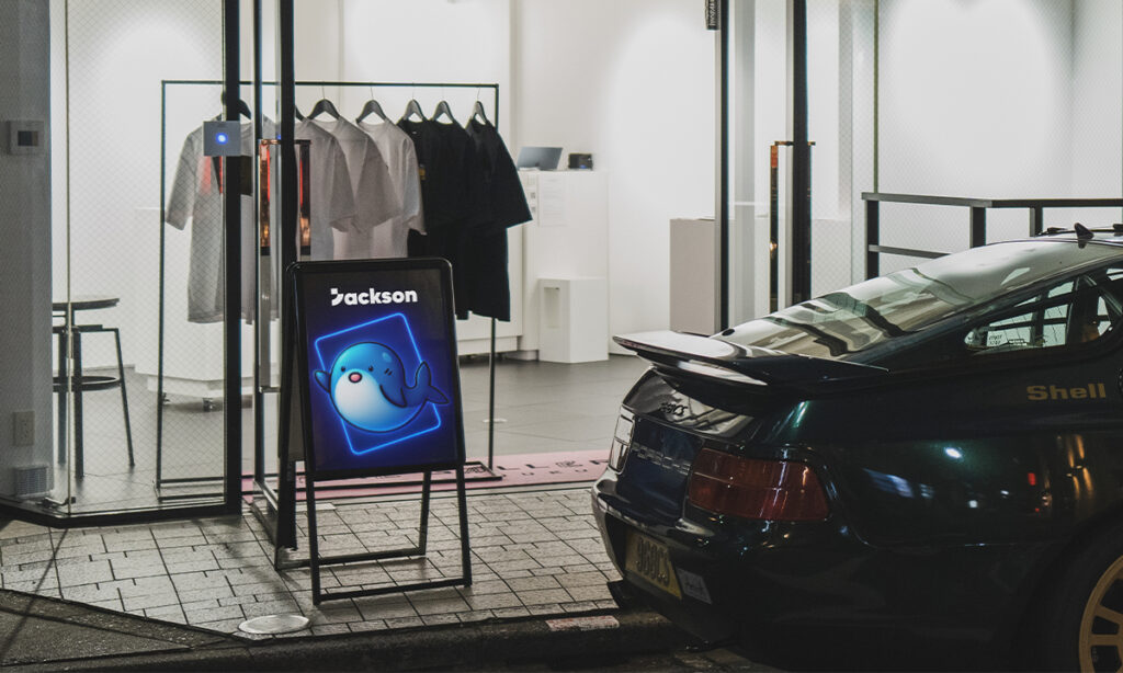Sharkz NFT Launches ‘Sharkz-Up Tokyo’ Fashion Collab in Harajuku