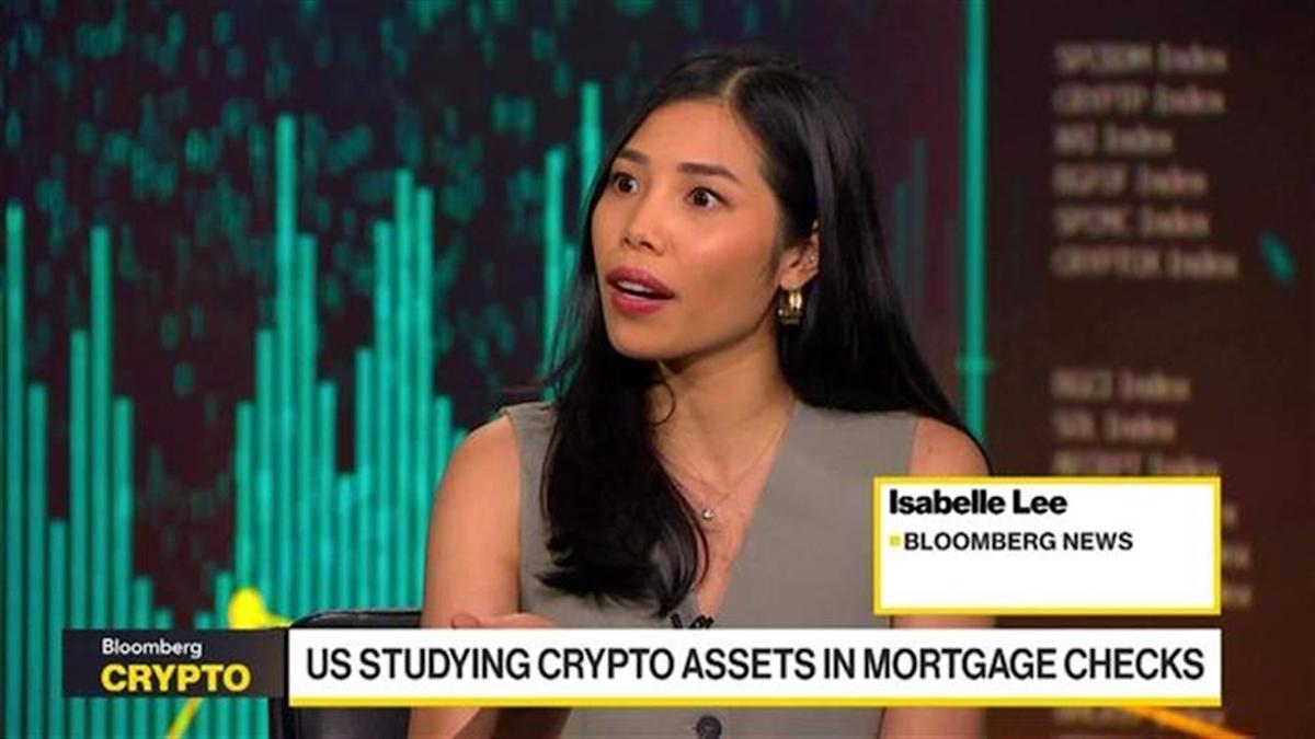 US Explores Crypto Assets for Mortgage Payments: A Financial Revolution