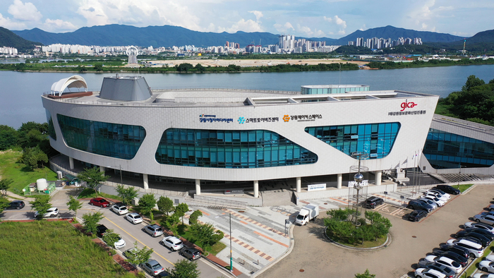 Unlock Your Future: Gangwon Agency Launches Metaverse Content Developer Training